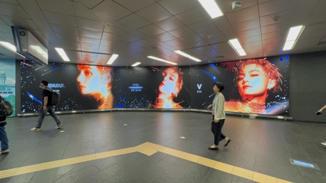 BTS V - Airport Railroad AM Board