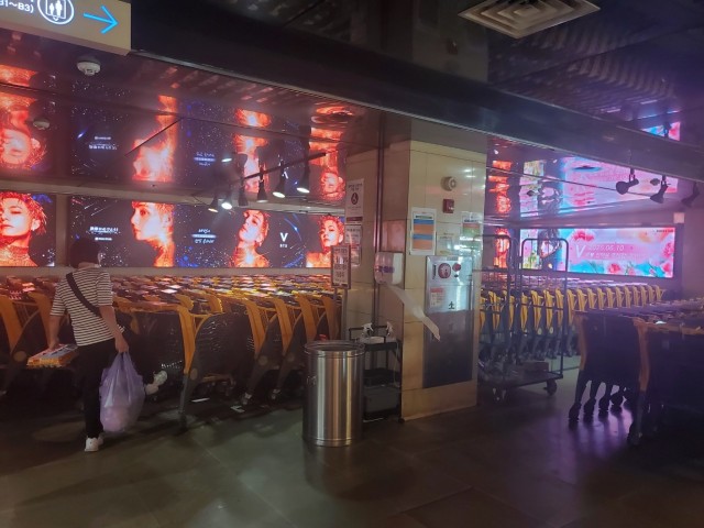 BTS V Konkuk Star City Package PT 3 (E-MART 4 Screens)