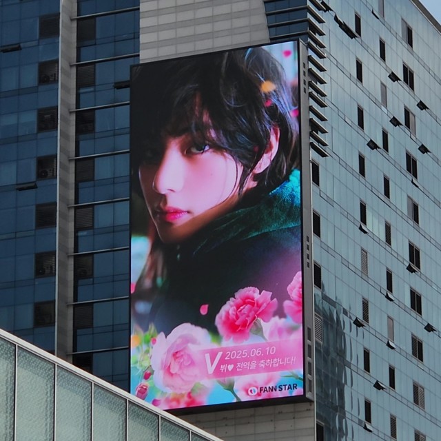 Hongdae M Screen BTS V Military Discharge Celebration Project