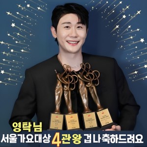 여름처럼 청량한 분위기를 가진 스타 