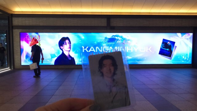 【CNBLUEカン・ミンヒョク誕生日】旅のスタートはここから!!