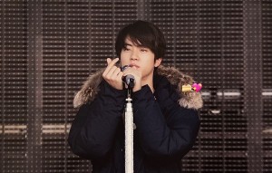 Jin