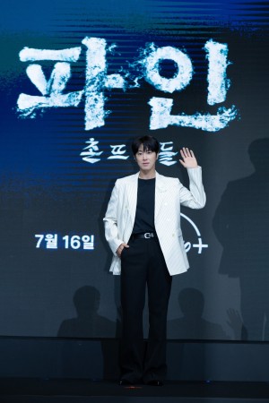 Yunho