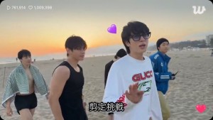ジンくん❤︎❤︎❤︎
