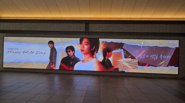 龍山駅のナムさん！！