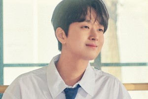Lee Chan-won birthday project