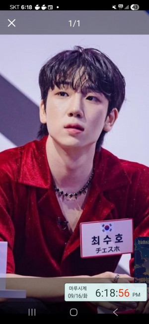 18510322