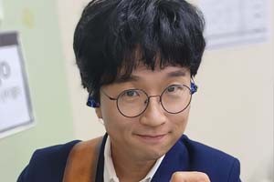 Bak Chang Geun  birthday project