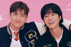 팬앤스타 애즈닷 Dự án chúc mừng kỉ niệm 21 năm debut của TVXQ 