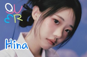 팬앤스타 애즈닷 QWER Hina 生日项目