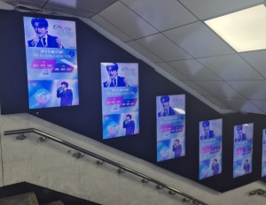 부산 서면 롯데백화점 중앙몰
광고 보고 왔어요