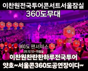 a star with a pretty jawline