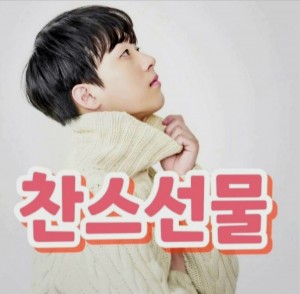 下巴线条漂亮的明星