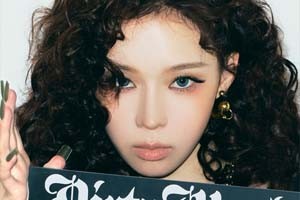 aespa WINTER birthday project