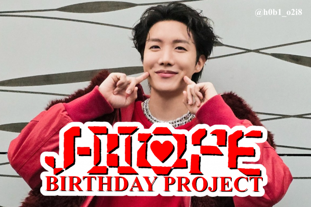 팬앤스타 애즈닷 BTS J-HOPE birthday project