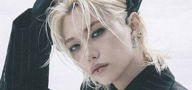 A star I want to take a walk with