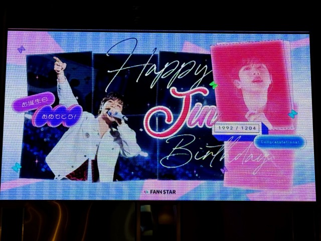 Happy Jin Day @Osaka