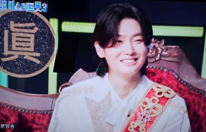 고품격 정통트롯 황태자님