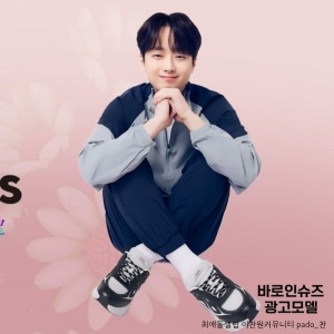 스포츠웨어가 찰떡인 스타 