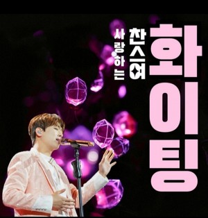 스포츠웨어가 찰떡인 스타 