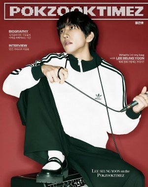 スポーツウェアがぴったりなスター