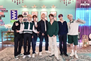 방탄소년단  보라해  ♡