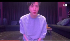 Stream for JIN