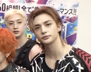 見つかちゃった