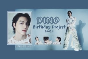 Dự án sinh nhật của SEVENTEEN Dino