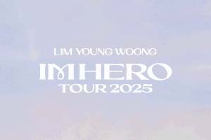 임영웅  'IM HERO TOUR 2025 - 부산' 응원 프로젝트