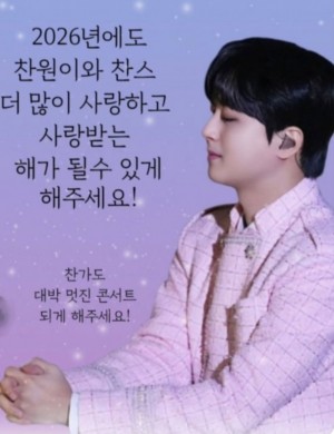 子どもの頃の面影そのまま、すくすく成長したスター