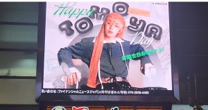 NEXZ  最強リーダー　トモヤくん
20歳のBIRTHDAYおめでとう～！！