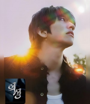 A Star Who Seems Strong in Survival Situations