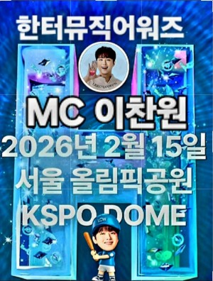 Ngôi sao phù hợp với phim tình cảm