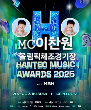 Ngôi sao áp đảo bằng khí chất và sức hút