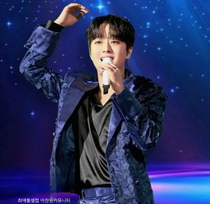 I(내향형) 감성의 스타 