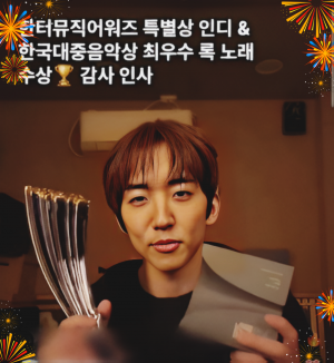 最想成为班主任老师的明星 