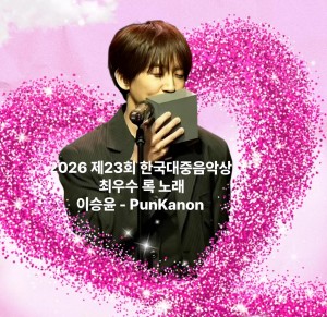 새학기 첫 친구로 사귀고 싶은 스타 