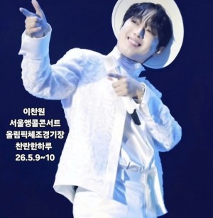 도도한 매력의 고양이상 스타는? 