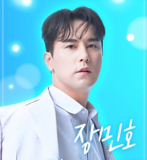 Which cat-like star has a chic and charming vibe? 