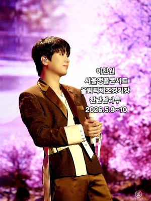 사복까지 따라 하고 싶은 워너비 스타 