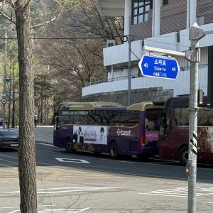 k-시티투어버스
황윤성 가수님 넘 예뻐요