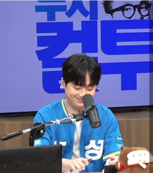 이찬원 응원합니다