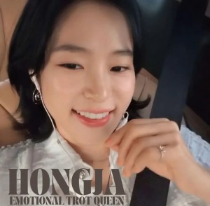 응원합니다~❤️