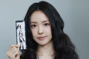 손나은  데뷔 5500일 축하 이벤트