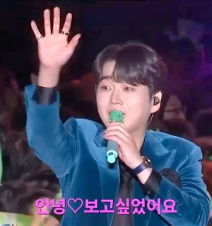 황영웅 팬정모