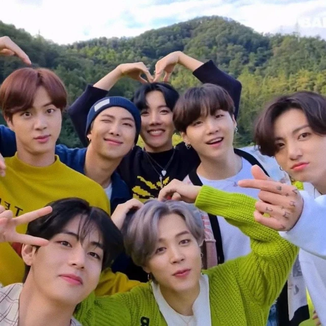 방탄소년단