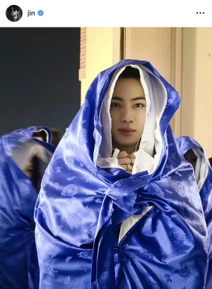 JIN