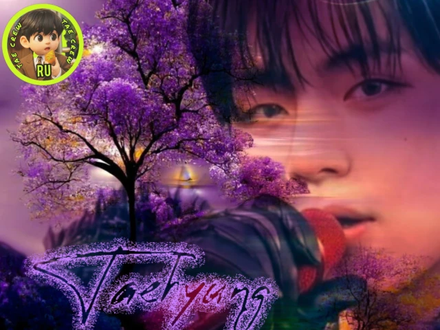 Kim Taehyung 🐯