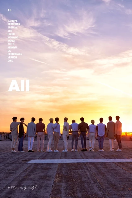 세븐틴 (SEVENTEEN)